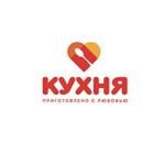Сеть кофеин «Кухня» Сеть кофеин «Кухня»